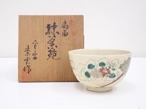 京焼　橋本紫雲造　色絵扇面茶碗